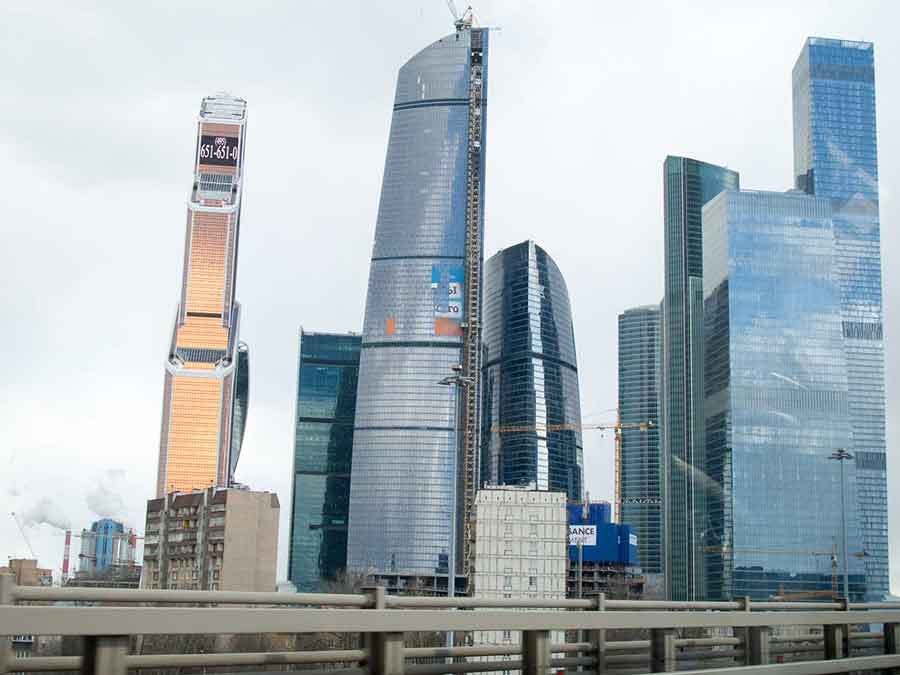 Modern Moscow skyline