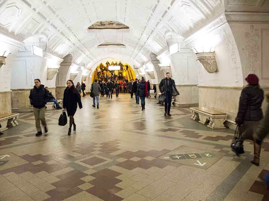 Artwork at Moscow Metro Belorusskaya Station