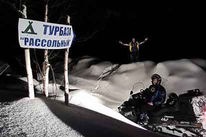 Snowmobile Rassolny Kosva River